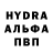 Первитин пудра Vloger Yuliya