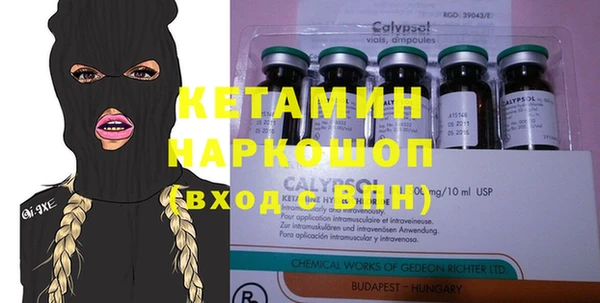 apvp Балахна