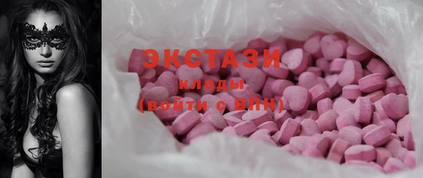 apvp Балахна