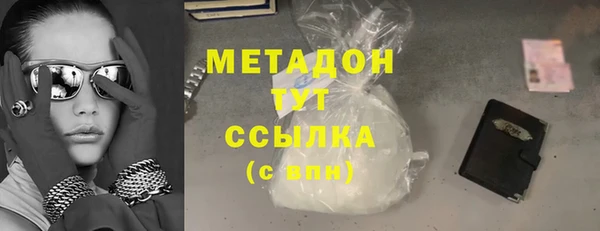 apvp Балахна