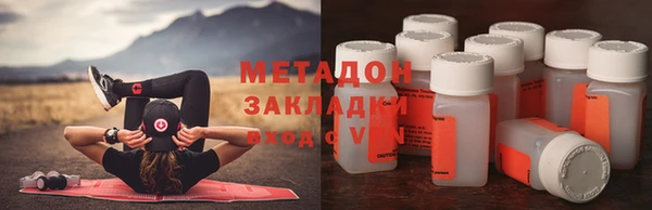 молекула духа Баксан