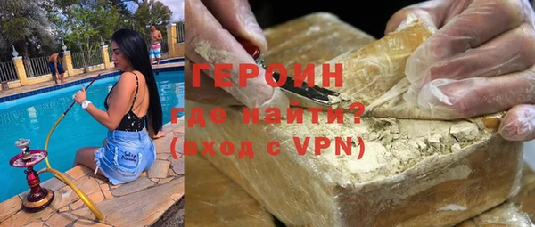 apvp Балахна