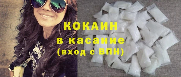 apvp Балахна