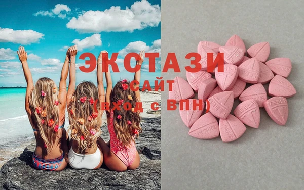 кокаин премиум Балабаново