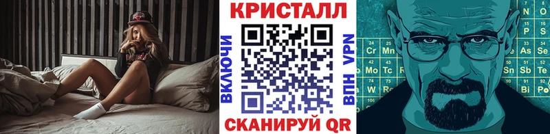наркотики  гидра онион  Метамфетамин витя  Светогорск 