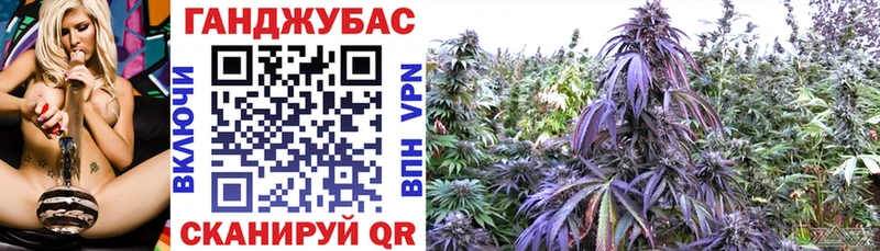 blacksprut как войти Светогорск Канабис OG Kush